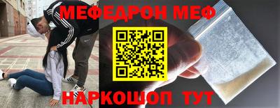 apvp Краснодар