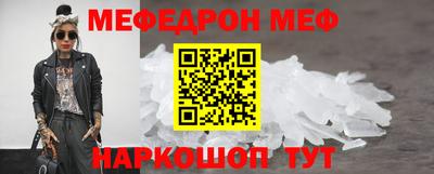 гидропоника Краснокаменск