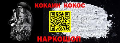 apvp Краснодар