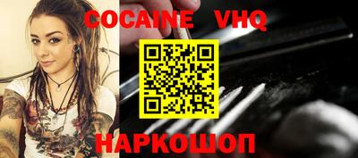 apvp Краснодар