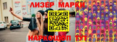 apvp Краснодар