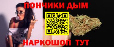 сатива Краснознаменск