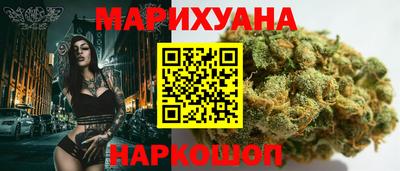 гидропоника Краснокаменск