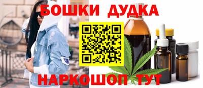 сатива Краснознаменск