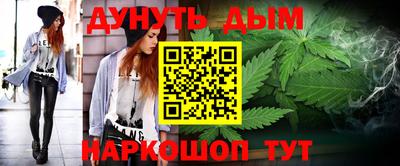 apvp Краснодар