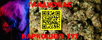 прущая мука Кумертау