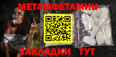 apvp Краснодар