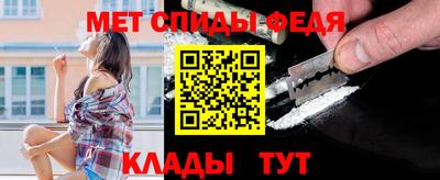 apvp Краснодар