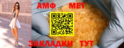 apvp Краснодар