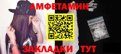 apvp Краснодар