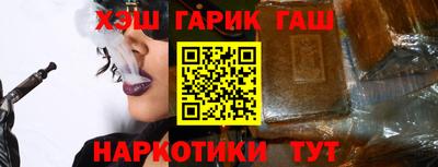 apvp Краснодар